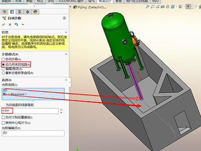 SOLIDWORKS Routing自動(dòng)步路.png