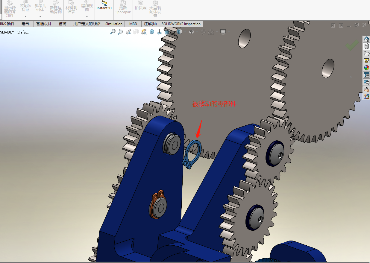 SOLIDWORKS裝配體4.png