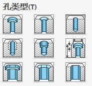 SOLIDWORKS異型孔.jpg