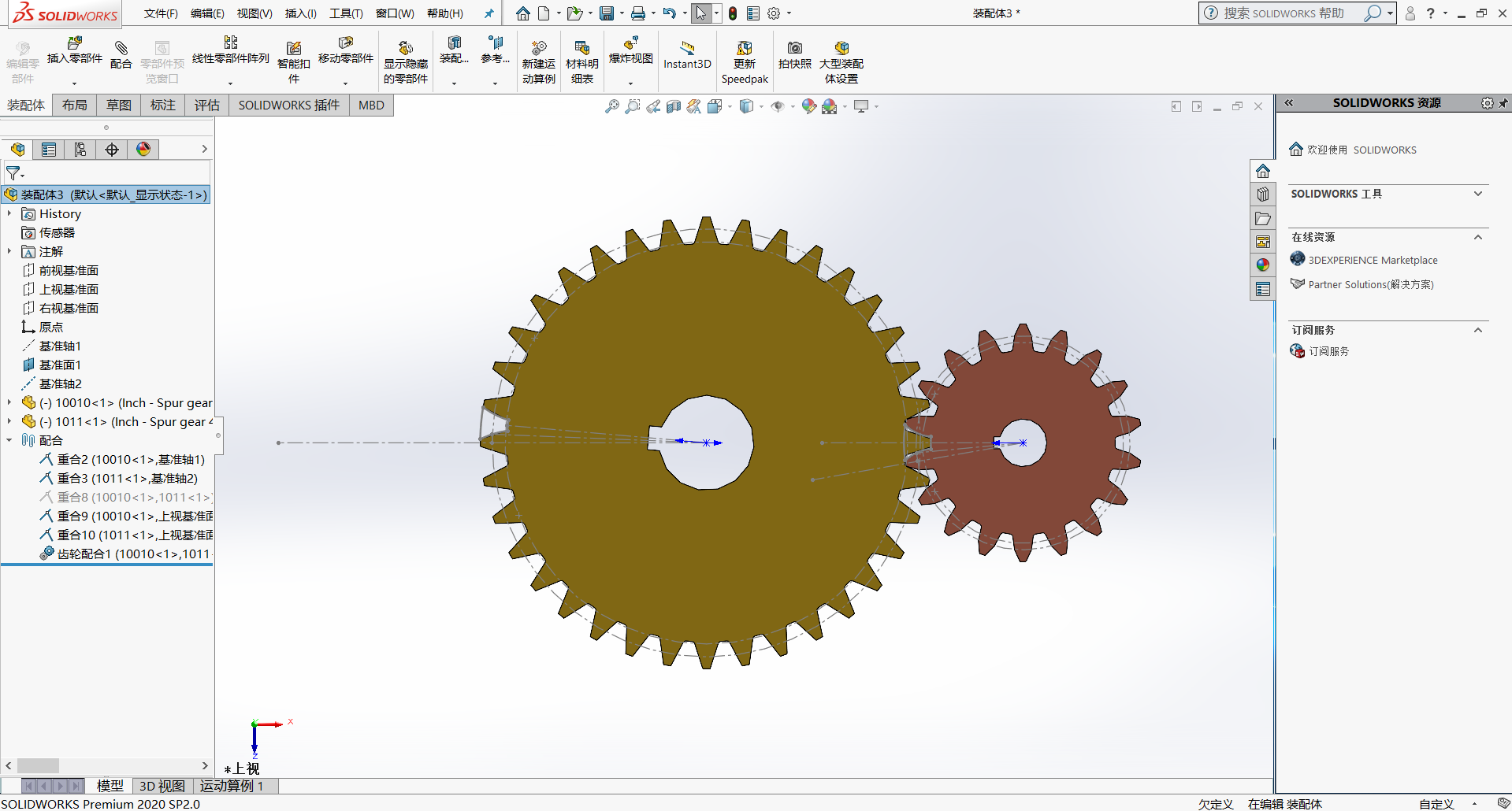 SOLIDWORKS齒輪轉(zhuǎn)動的應(yīng)用.png