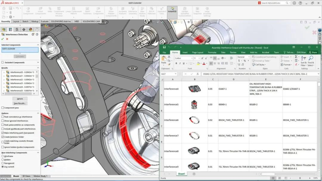 SOLIDWORKS 2021 裝配體建模增強(qiáng)功能.png