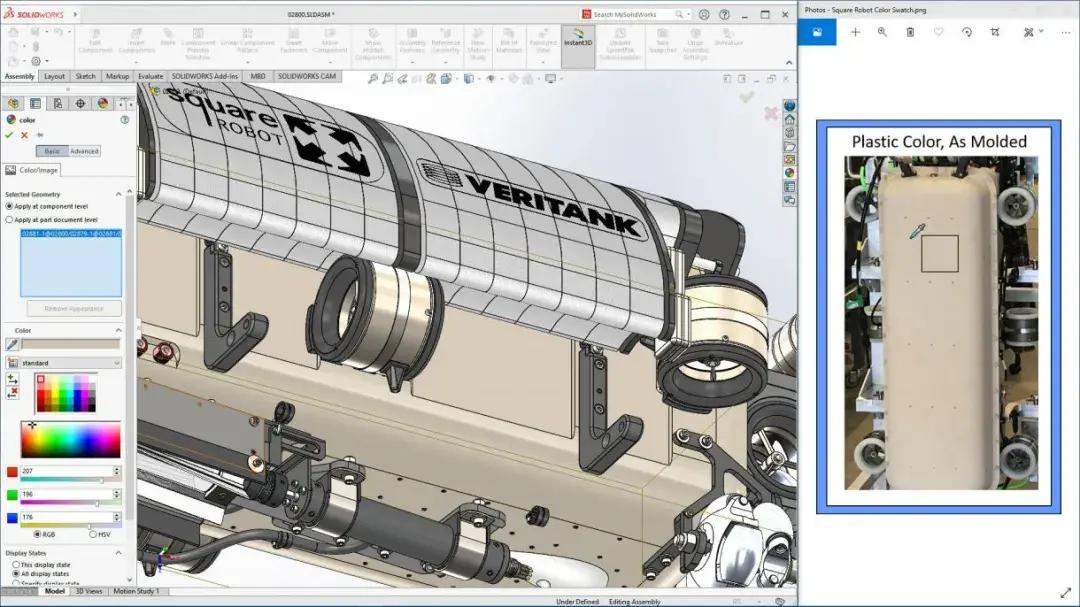 SOLIDWORKS 2021 用戶體驗(yàn)新功能.png