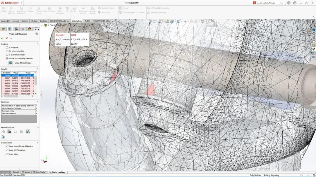 SOLIDWORKS 2021 更可靠的仿真.png