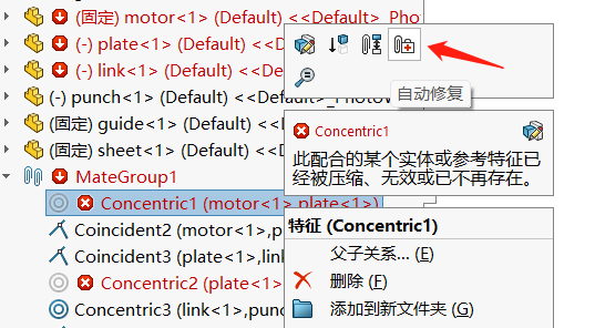 SolidWorks 2023新版本.png