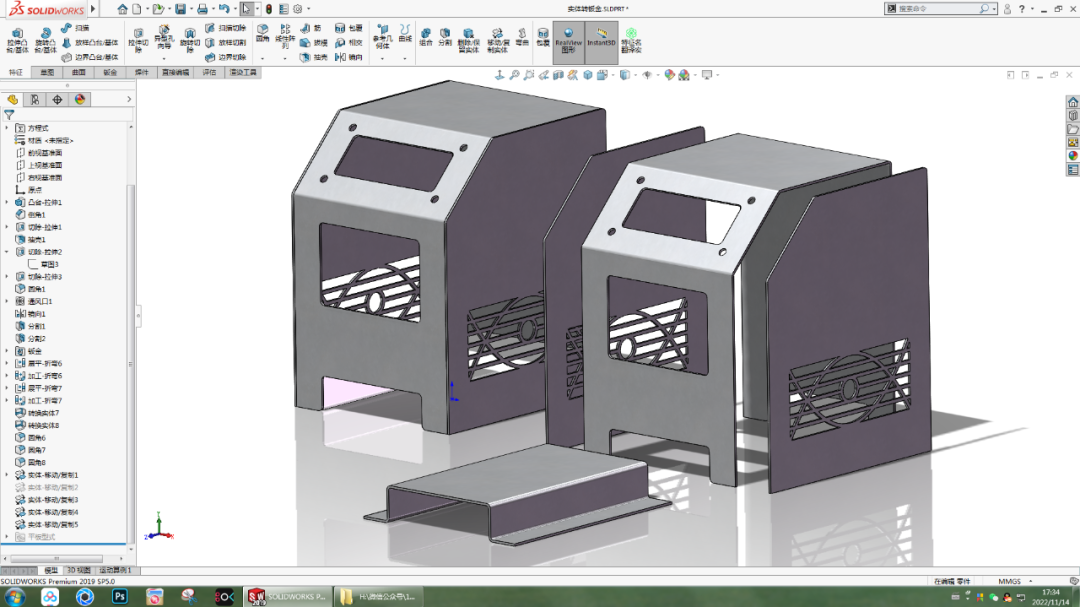 用SolidWorks把立方體轉(zhuǎn)換成鈑金機箱2.png