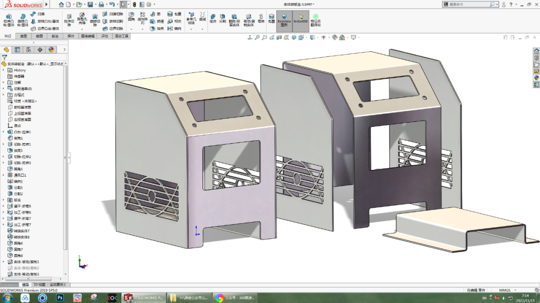 用SolidWorks把立方體轉(zhuǎn)換成鈑金機箱4.png