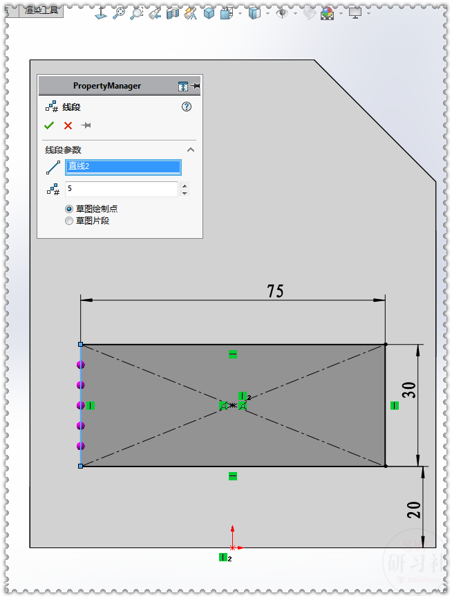 用SolidWorks把立方體轉(zhuǎn)換成鈑金機箱13.png