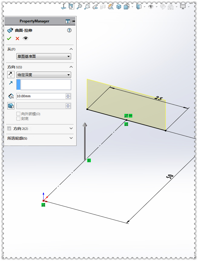 SolidWorks畫多邊形莫比烏斯環(huán)2.jpg