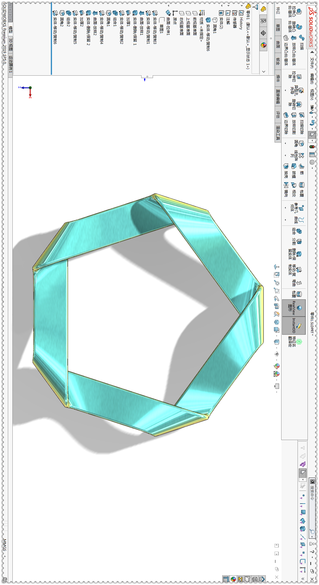 SolidWorks畫多邊形莫比烏斯環(huán)18.jpg