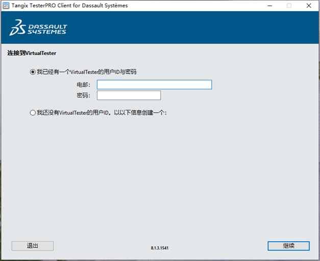 SOLIDWORKS認(rèn)證考試指導(dǎo)2.png