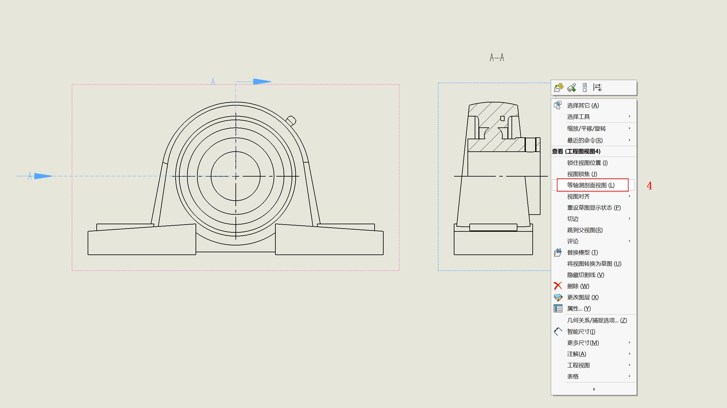 SolidWorks剖視圖7.jpg