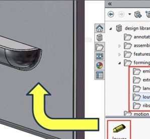 SOLIDWORKS成型工具1.jpg