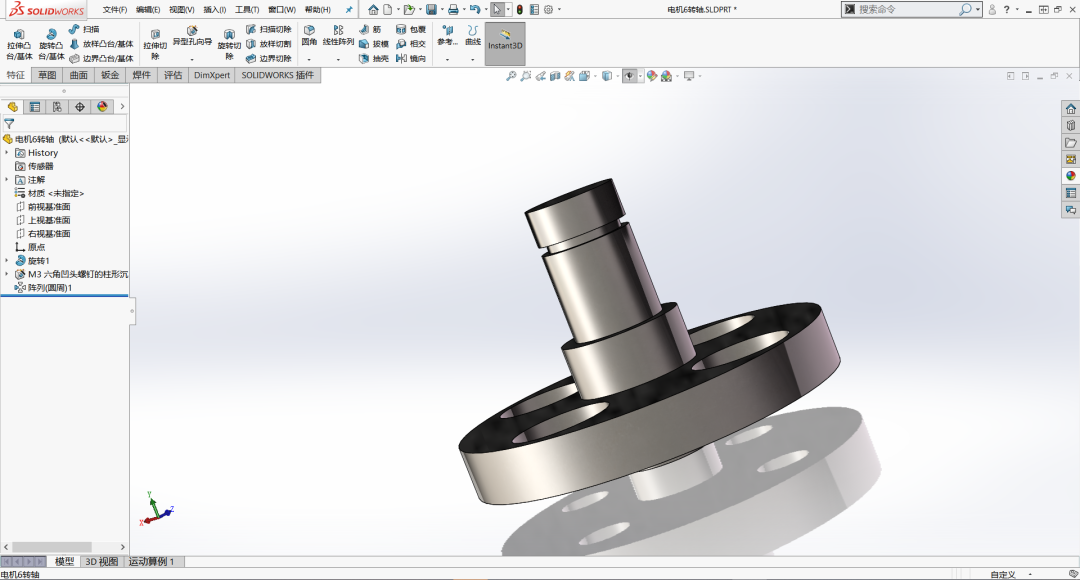 SOLIDWORKS教育版 SOLIDWORKS科研版 SOLIDWORKS商業(yè)版應(yīng)該怎么選？.png