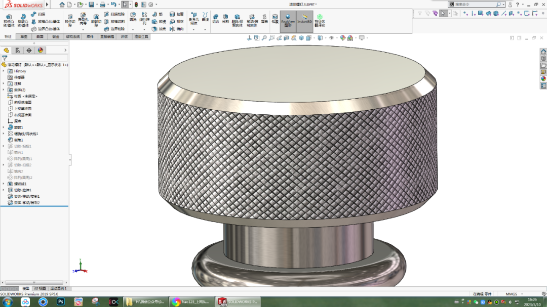 SolidWorks滾花1.png