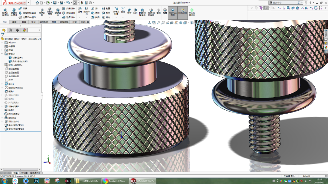 SolidWorks滾花3.png