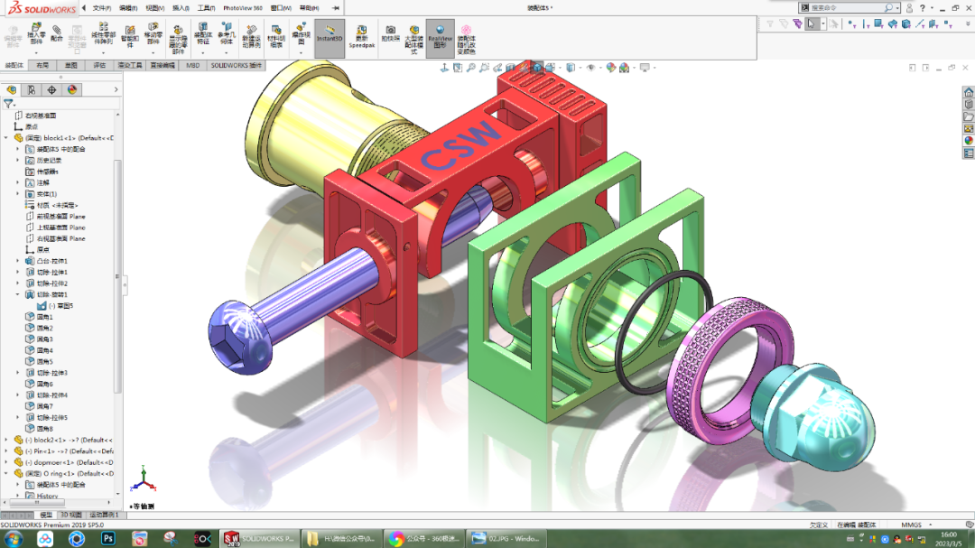 SOLIDWORKS零件旋轉(zhuǎn)3.png