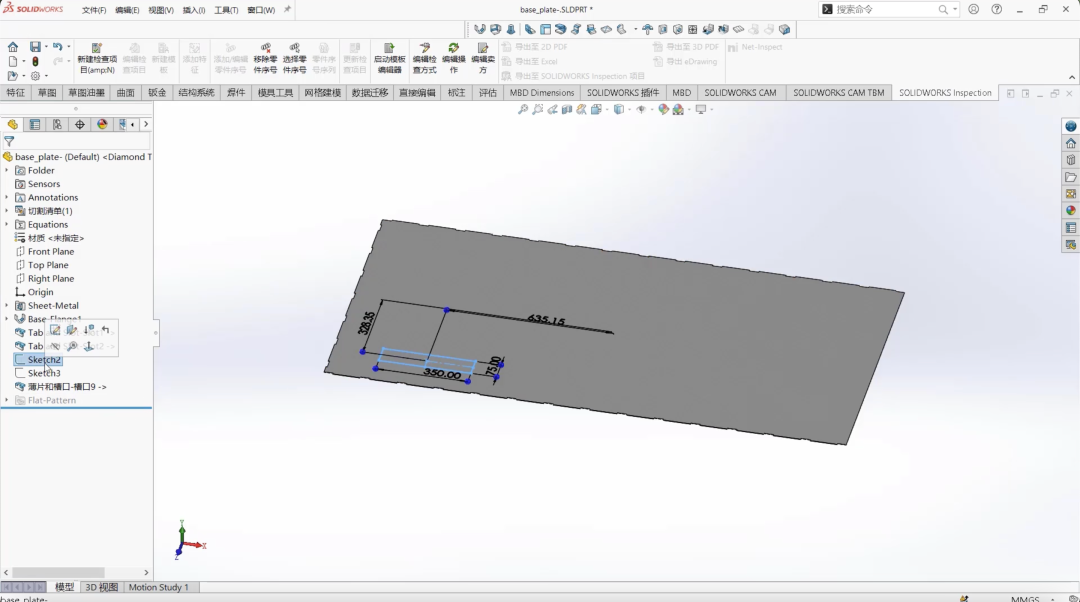 SOLIDWORKS 2024鈑金新功能3.png