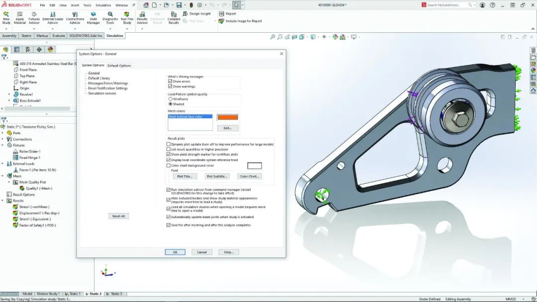 SOLIDWORKS 2024之Simulation新功能升級(jí)3.jpg