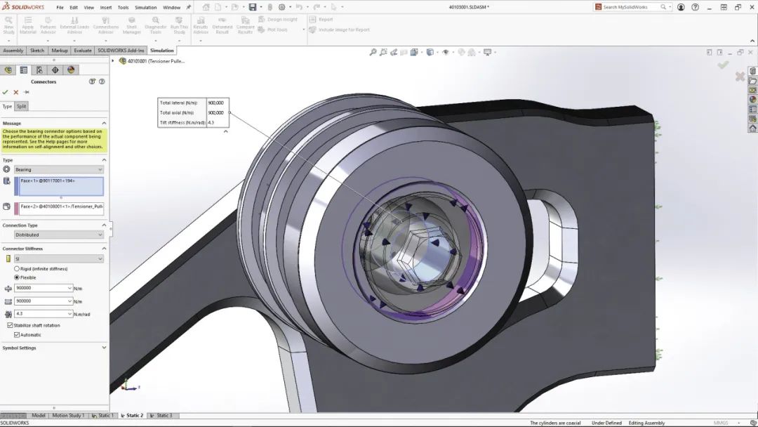 SOLIDWORKS 2024之Simulation新功能升級(jí)1.jpg