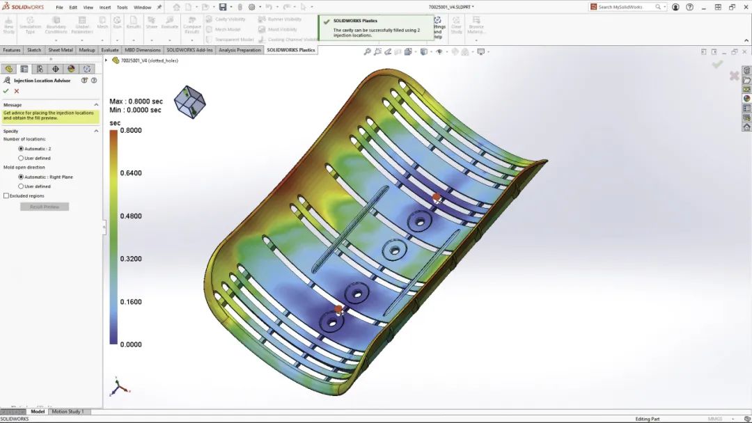 SOLIDWORKS 2024之Simulation新功能升級(jí)10.jpg