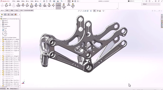 SOLIDWORKS 2024裝配體功能寬度配合