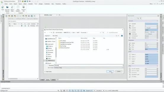 SOLIDWORKS 2024導出圖紙