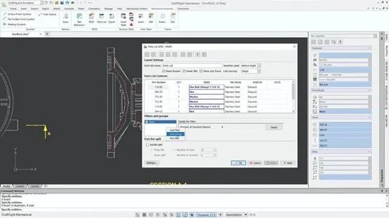 SOLIDWORKS 2024 DRAFTSIGHT機械版