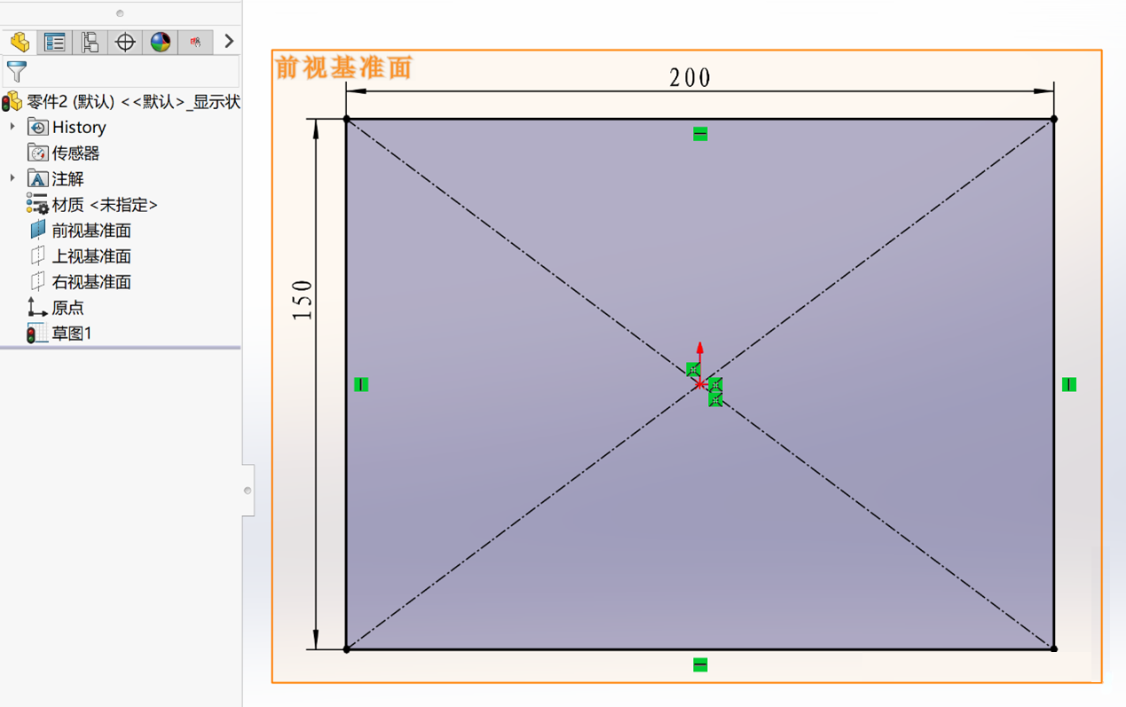 SOLIDWORKS繪制矩形