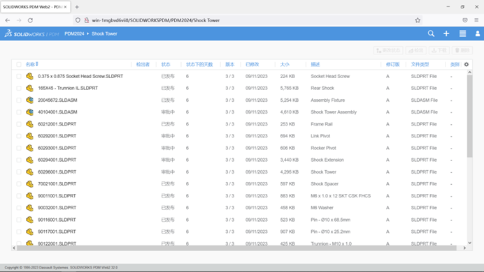 SOLIDWORKS 2024 PDM實(shí)現(xiàn)了表視圖和網(wǎng)格圖功能