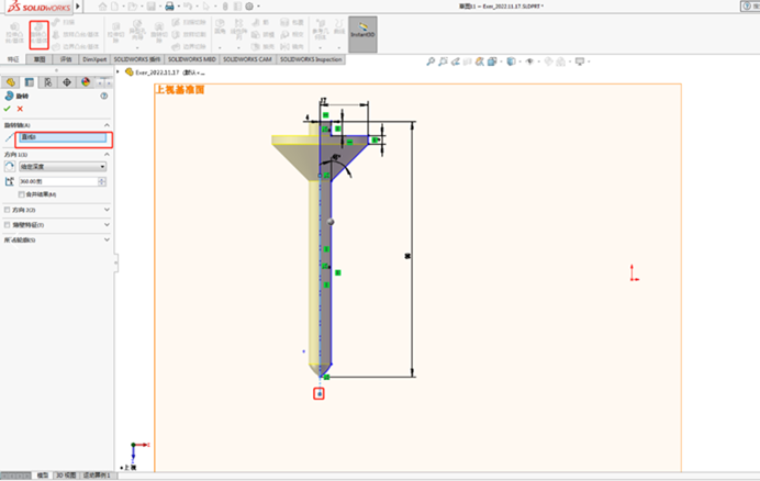 solidworks旋轉(zhuǎn)凸臺