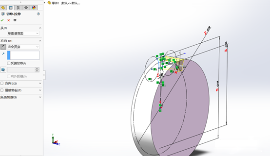 solidworks拉伸切除