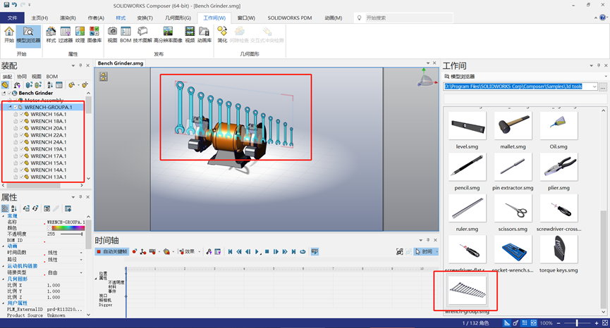 SOLIDWORKS正版軟件一年的費用